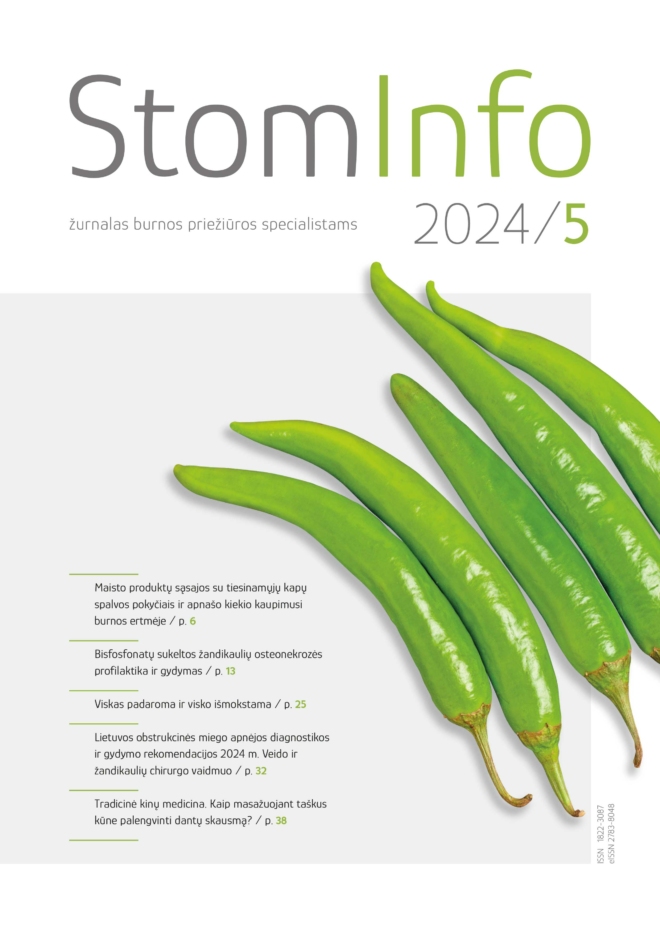 Stominfo, 2024