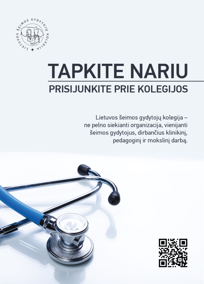 Lietuvos šeimos gydytojų kolegijos narystė