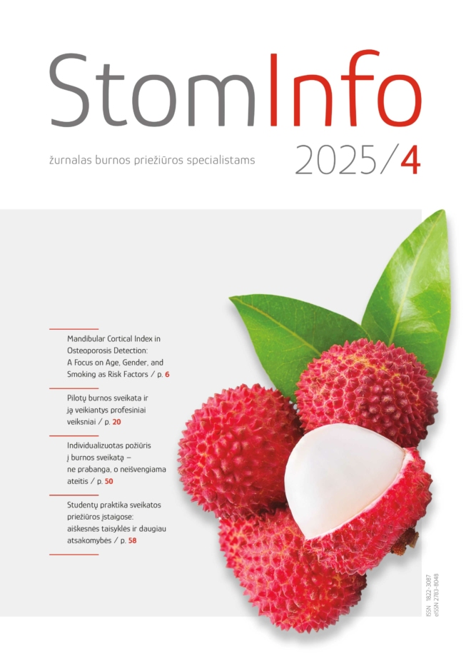 Stominfo, 2025