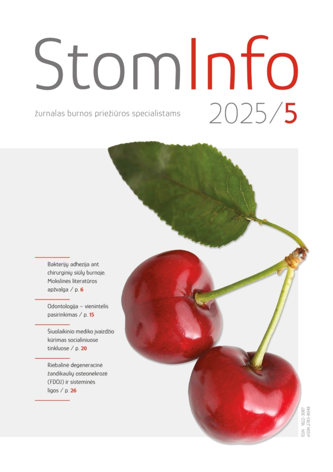 Stominfo, 2025
