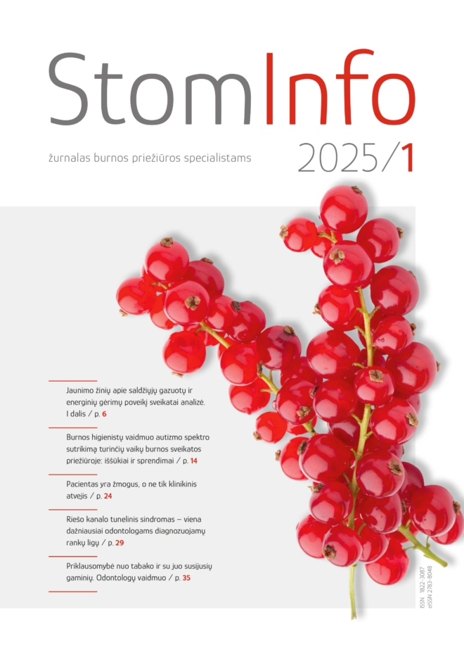Stominfo, 2025 - Image 2
